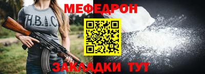 альфа пвп VHQ Можга