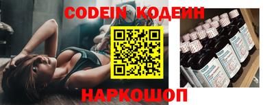 не бодяженный Моздок