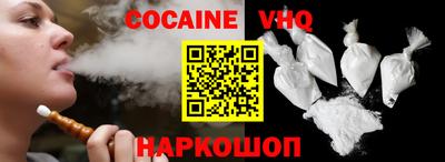 не бодяженный Моздок