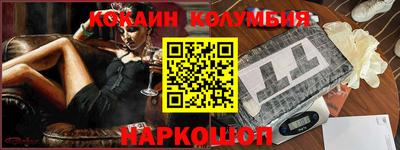 не бодяженный Моздок
