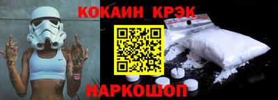 не бодяженный Моздок