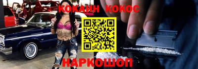 альфа пвп VHQ Можга