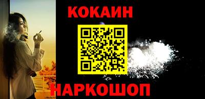 альфа пвп VHQ Можга