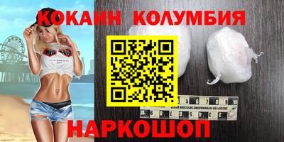 не бодяженный Моздок