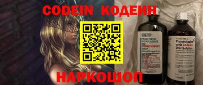 не бодяженный Моздок