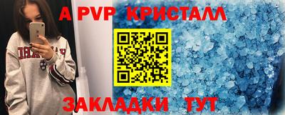 не бодяженный Моздок