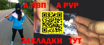 не бодяженный Моздок