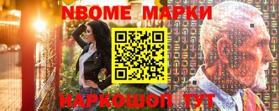 прущий лед Можайск