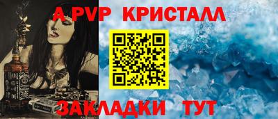 не бодяженный Моздок