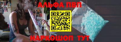 не бодяженный Моздок