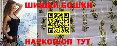 альфа пвп VHQ Можга