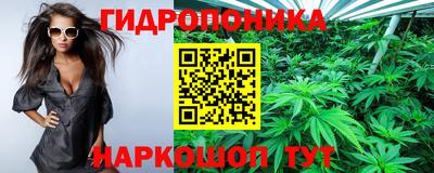альфа пвп VHQ Можга