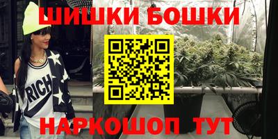 альфа пвп VHQ Можга