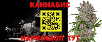 альфа пвп VHQ Можга
