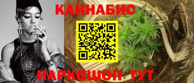 альфа пвп VHQ Можга