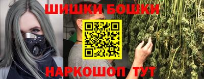 прущий лед Можайск