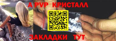 прущий лед Можайск