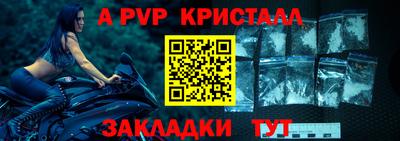 прущий лед Можайск