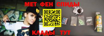 прущий лед Можайск