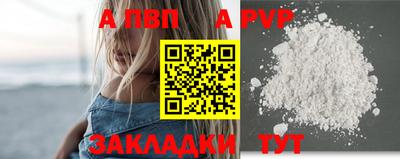 не бодяженный Моздок