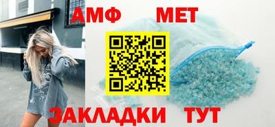 не бодяженный Моздок