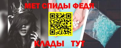 не бодяженный Моздок