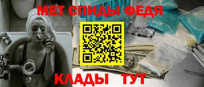 прущий лед Можайск