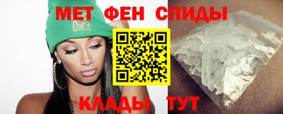 прущий лед Можайск