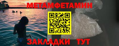 альфа пвп VHQ Можга