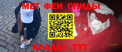 не бодяженный Моздок