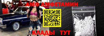 альфа пвп VHQ Можга