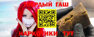 прущий лед Можайск