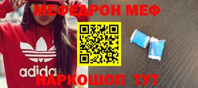 не бодяженный Моздок