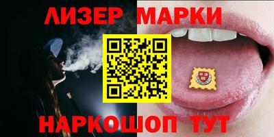 альфа пвп VHQ Можга