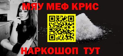 альфа пвп VHQ Можга